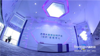 站上大時代高度的數字創意 于貴州聚焦全球目光的裝備革新